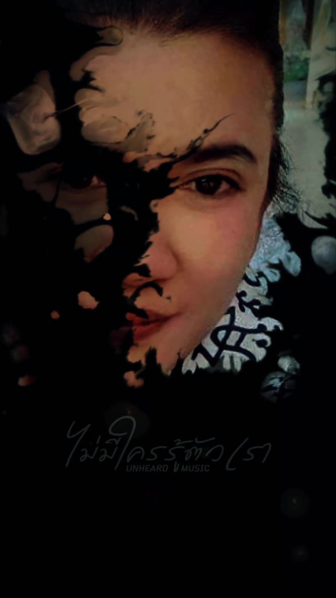 @One..way