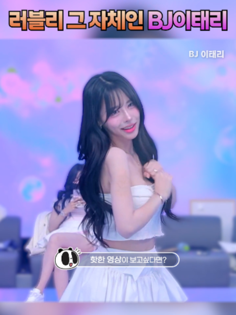@인방저장소