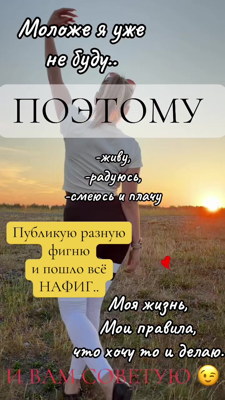 @lybov_v_trende25