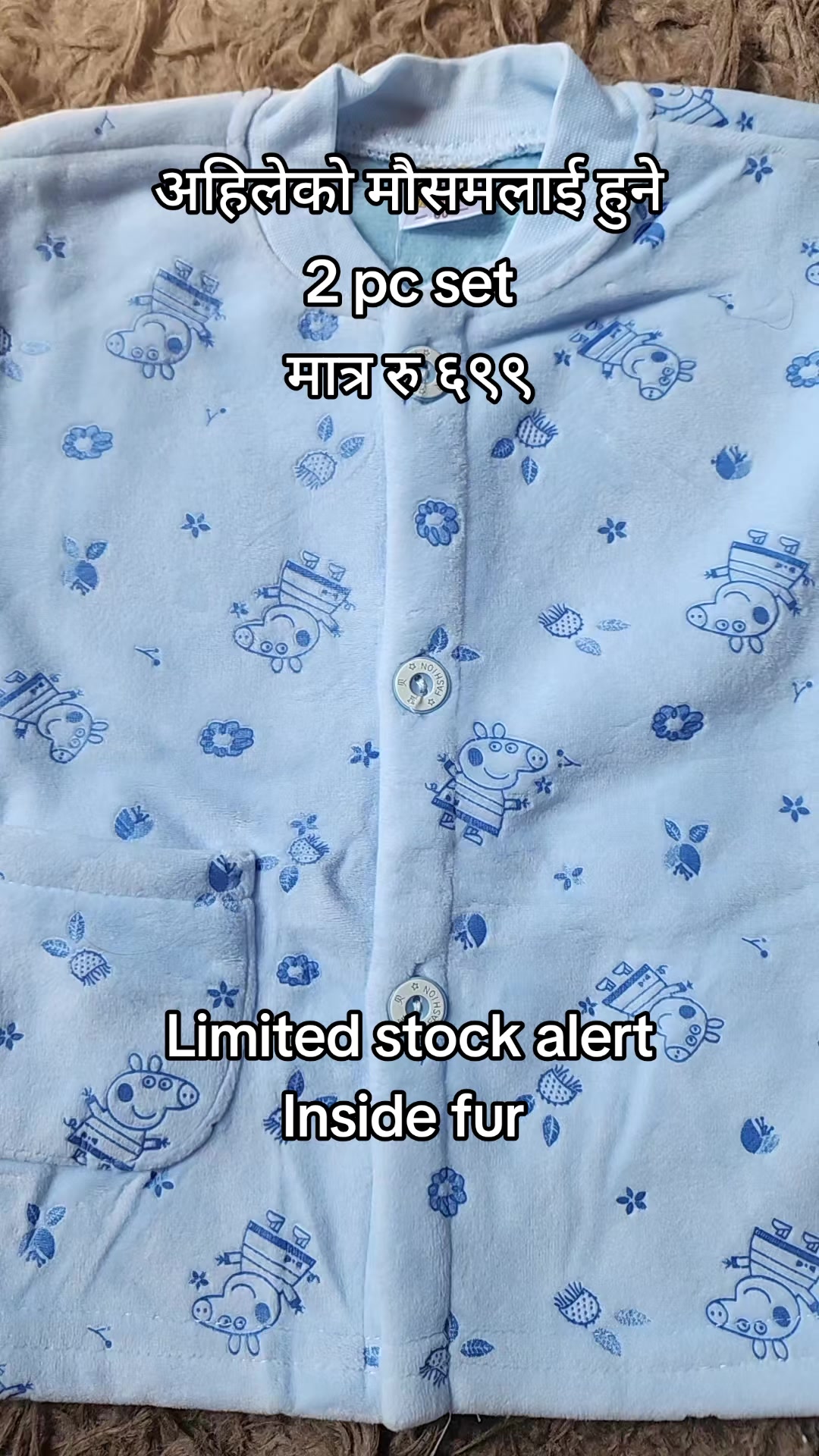 @SUJASANSAR