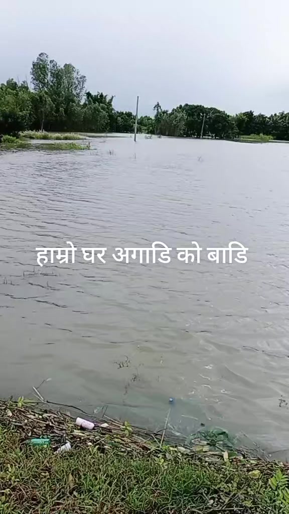 @Aarush bhatta ☠️💥☠️