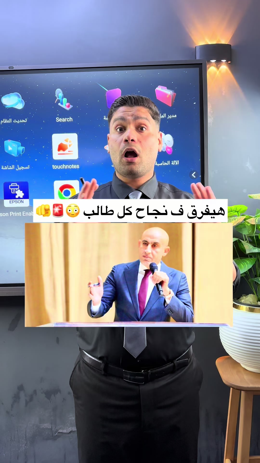 @Mr .Mohab.Salama