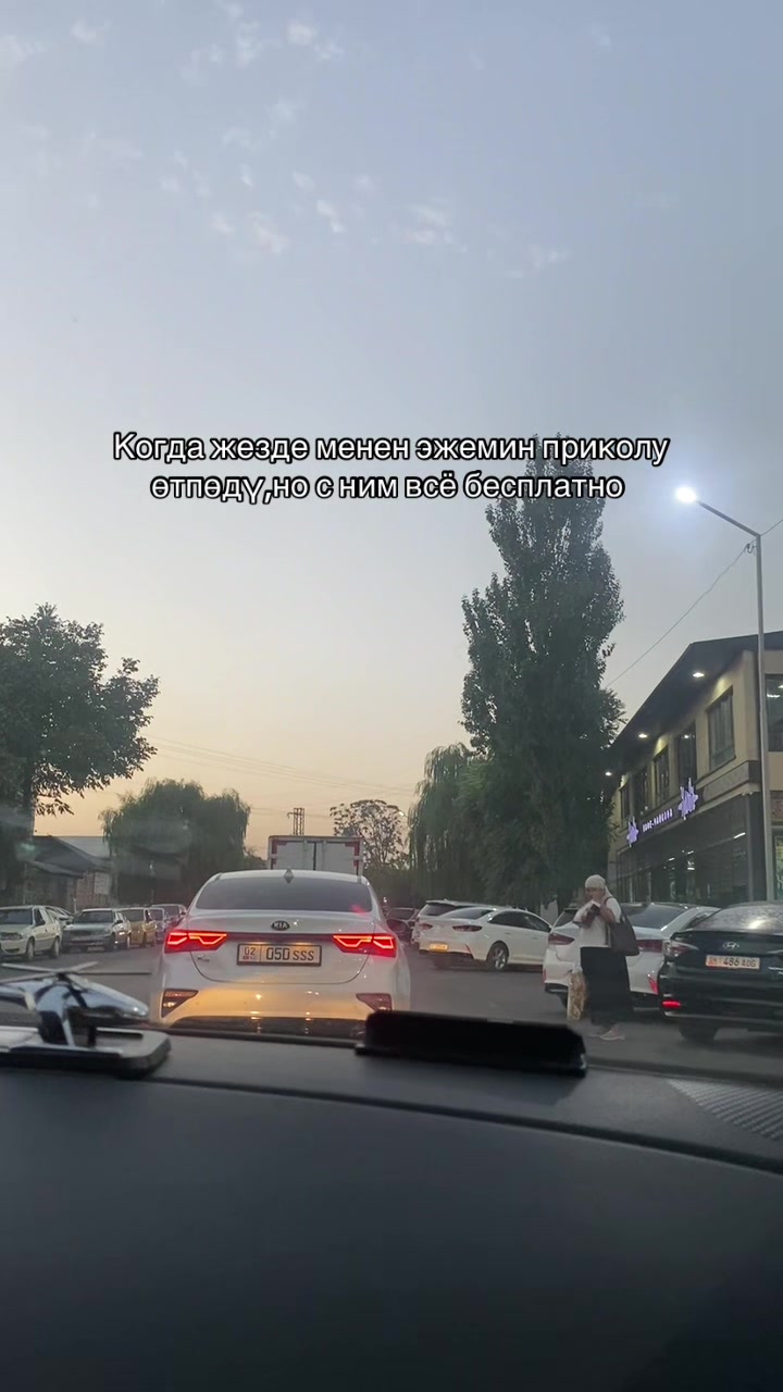 @ЖАМАЛ УХТИ 🌷