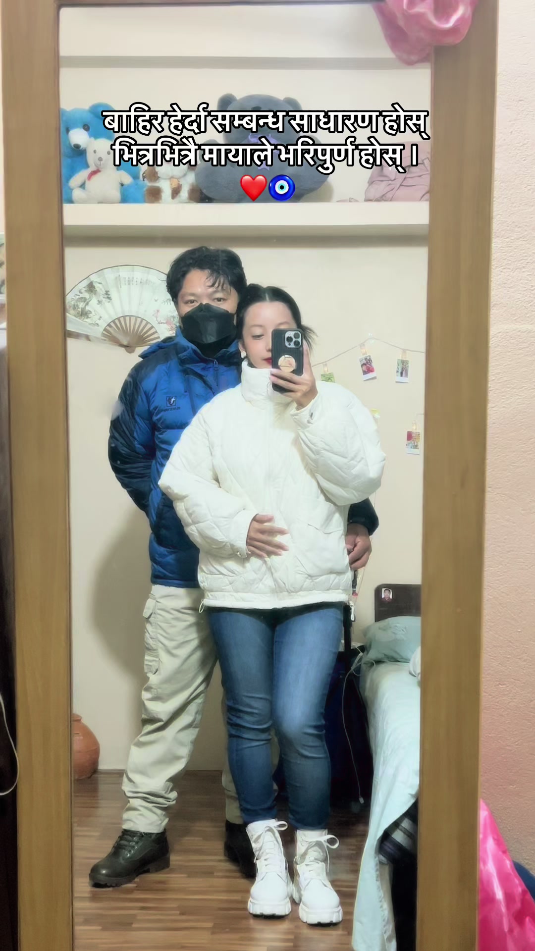 @ລىꞎ𝖍ລ🦋❤️