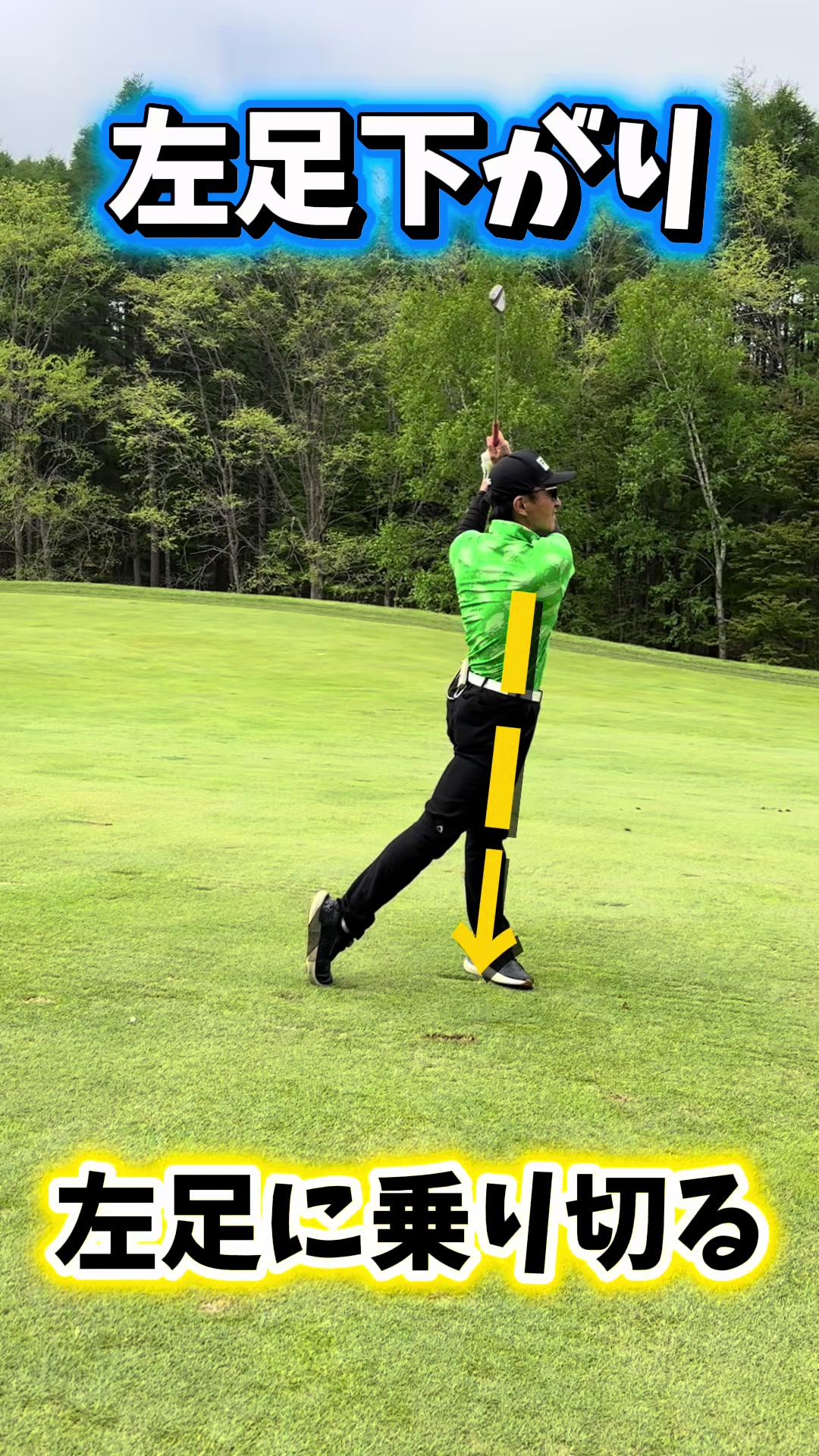 @N_N GOLF ACADEMY