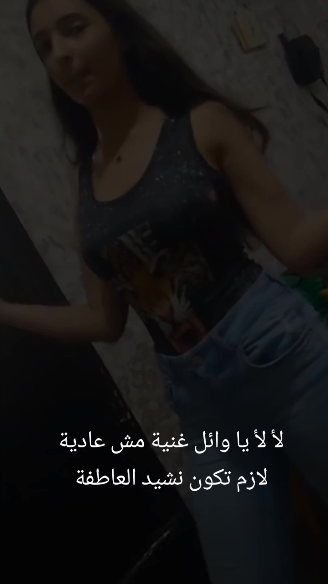 @ghina