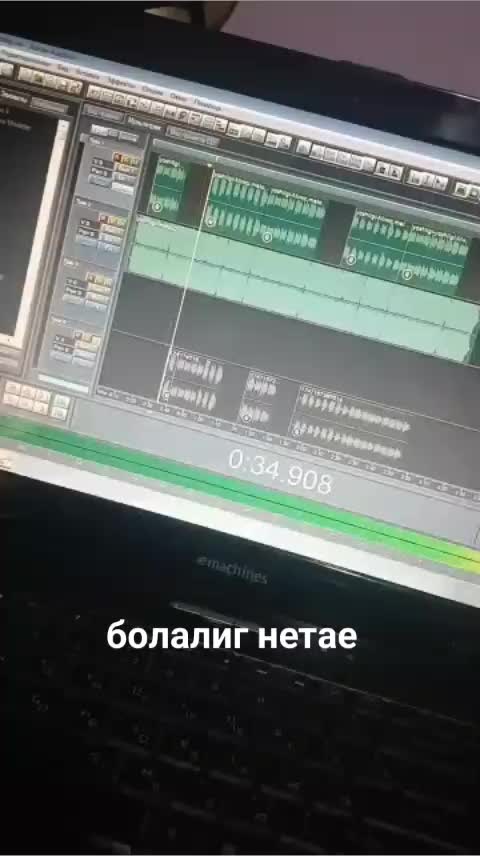 @али
