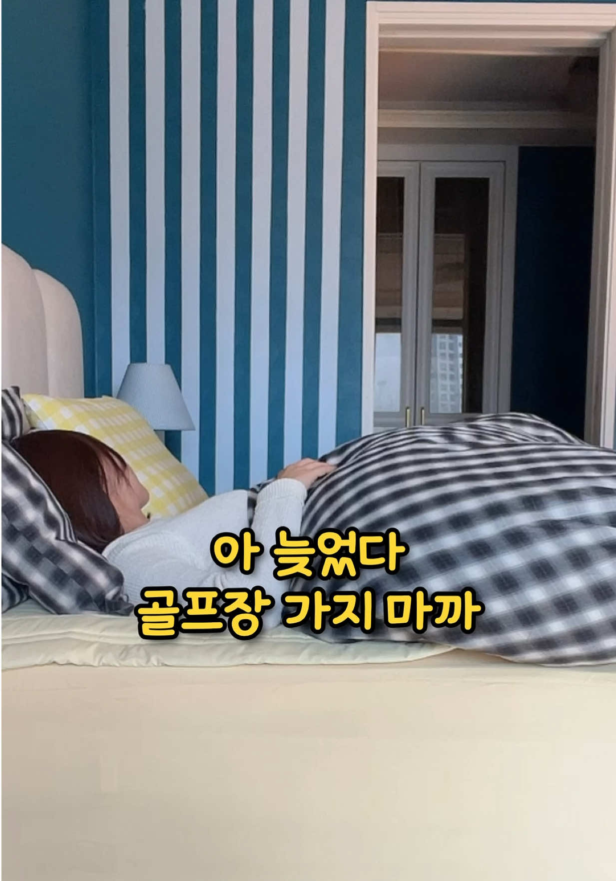 @디어앤글로우