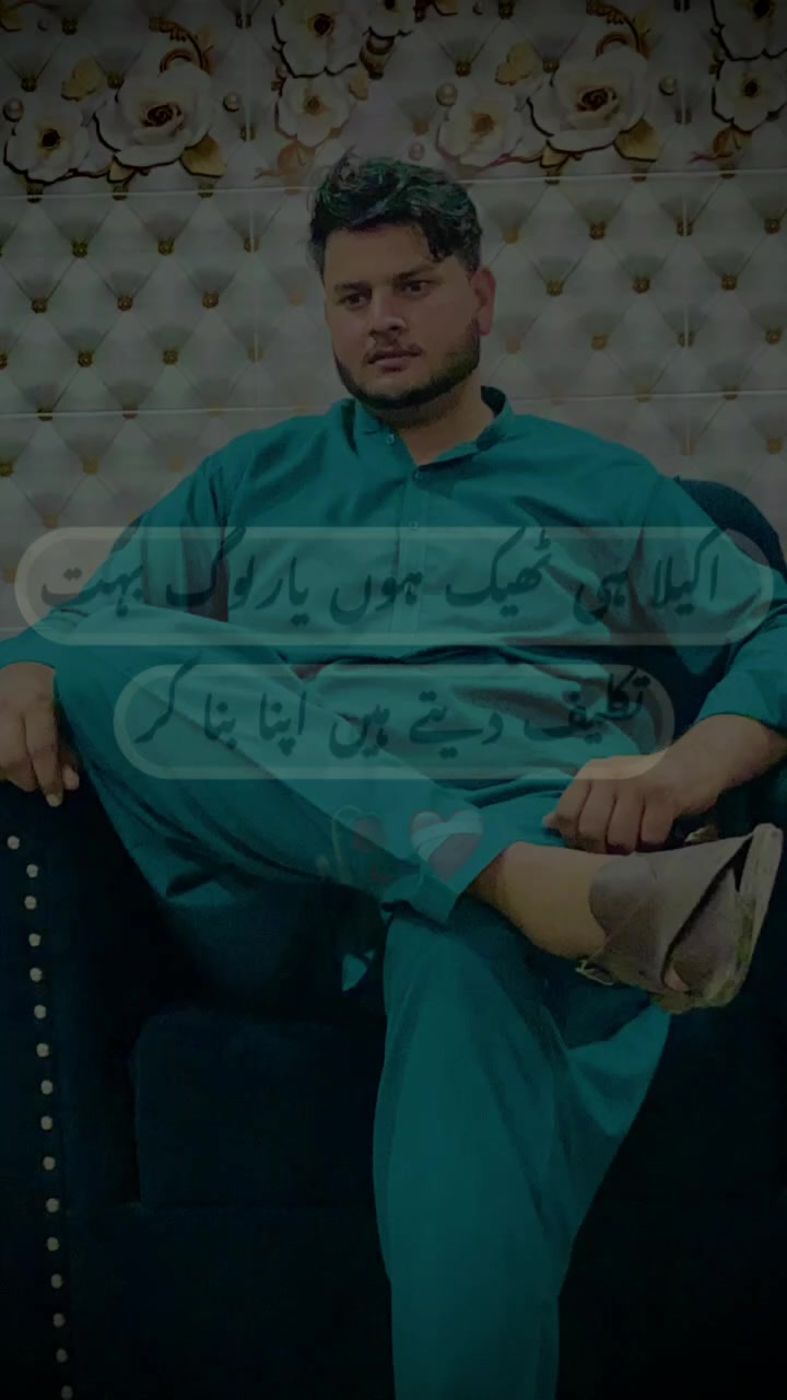 @ملك عقيل  ساقى