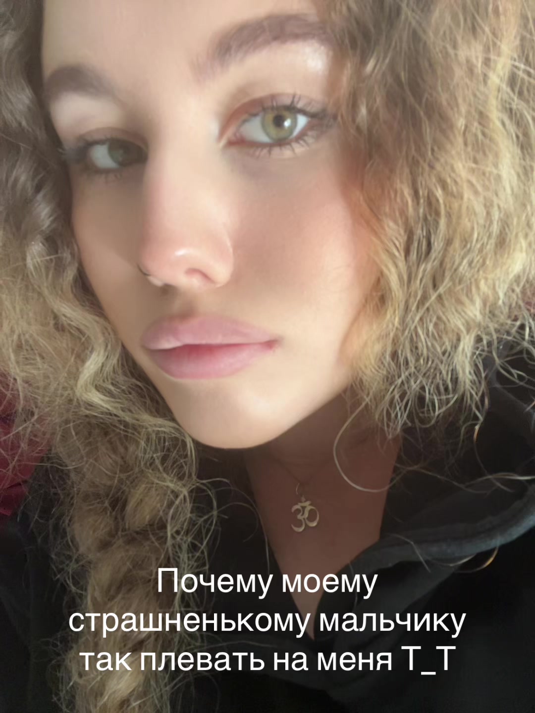 @дарина элиава