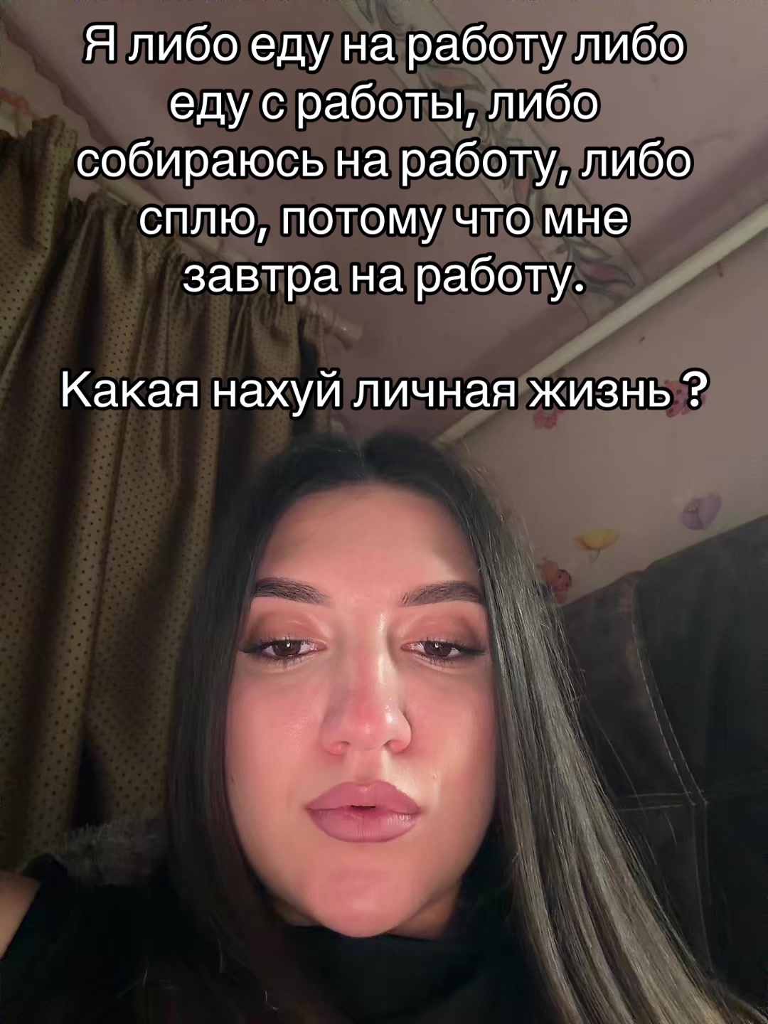 @tg: luivitom