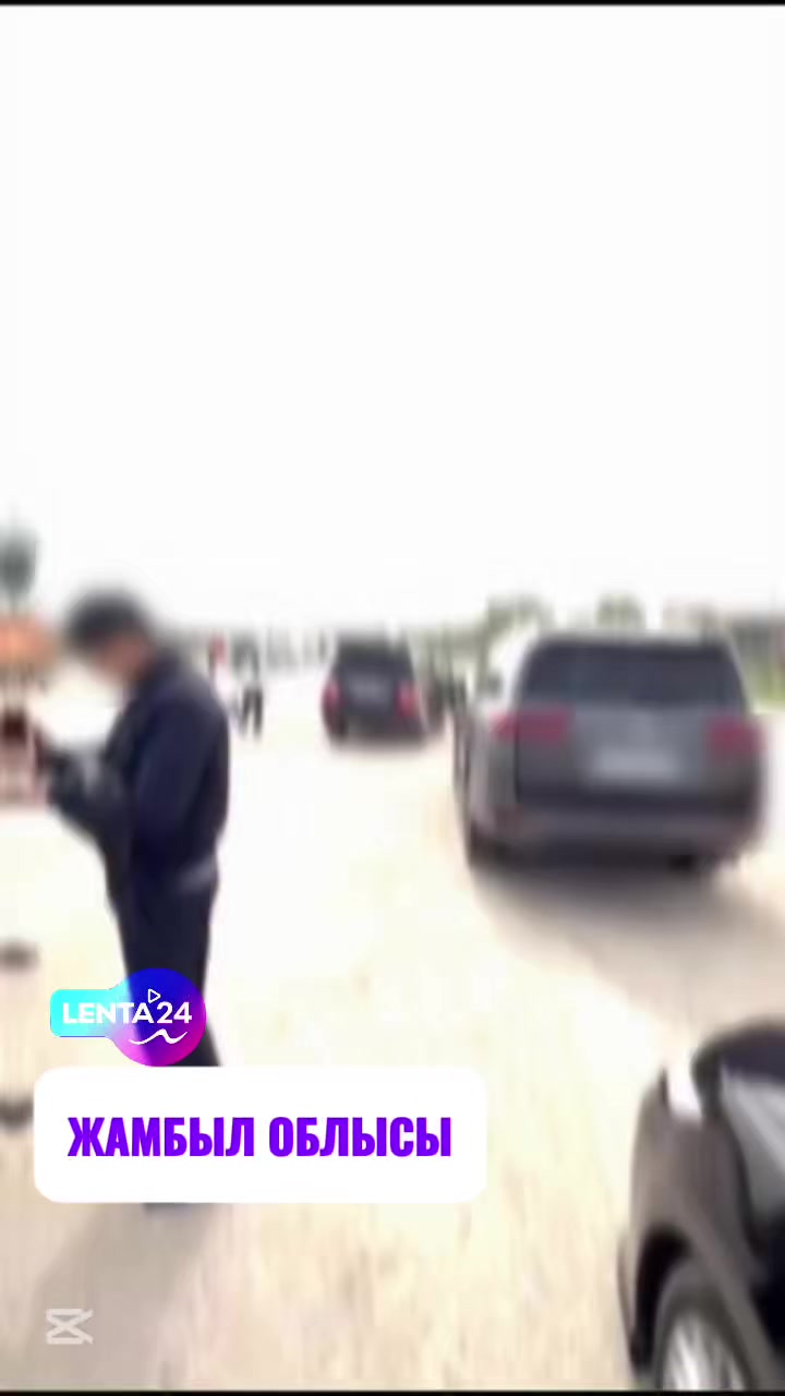 @NEWS