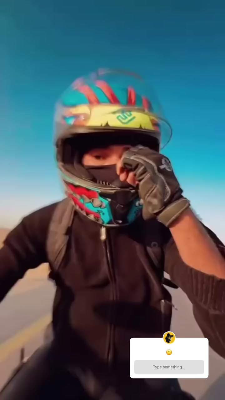 @عيد ابو علي