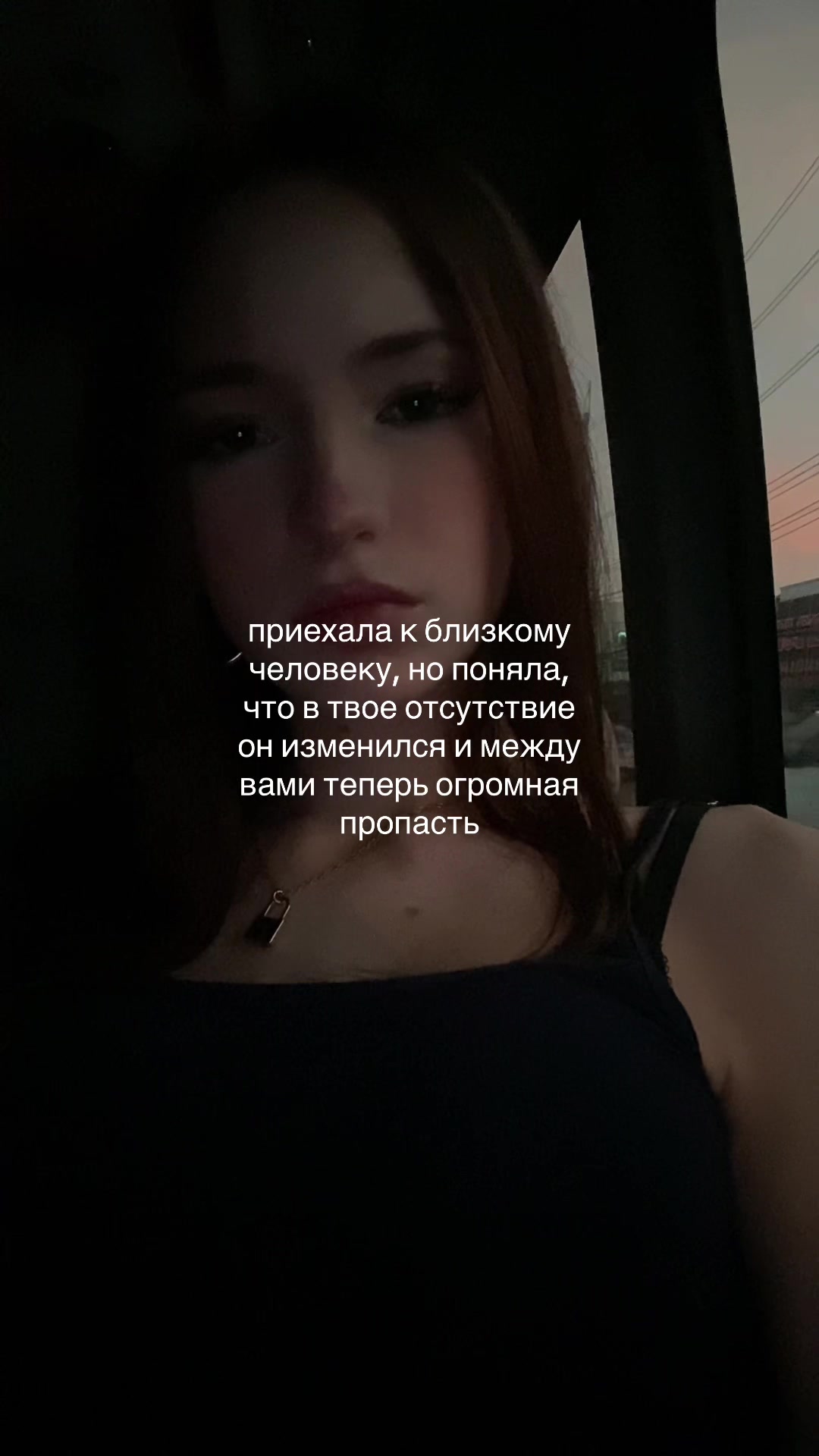 @тгк:нкос
