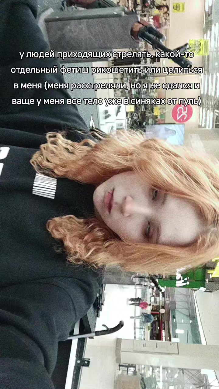 @коньяк с цветами