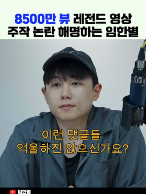@이슈 퀵스캔