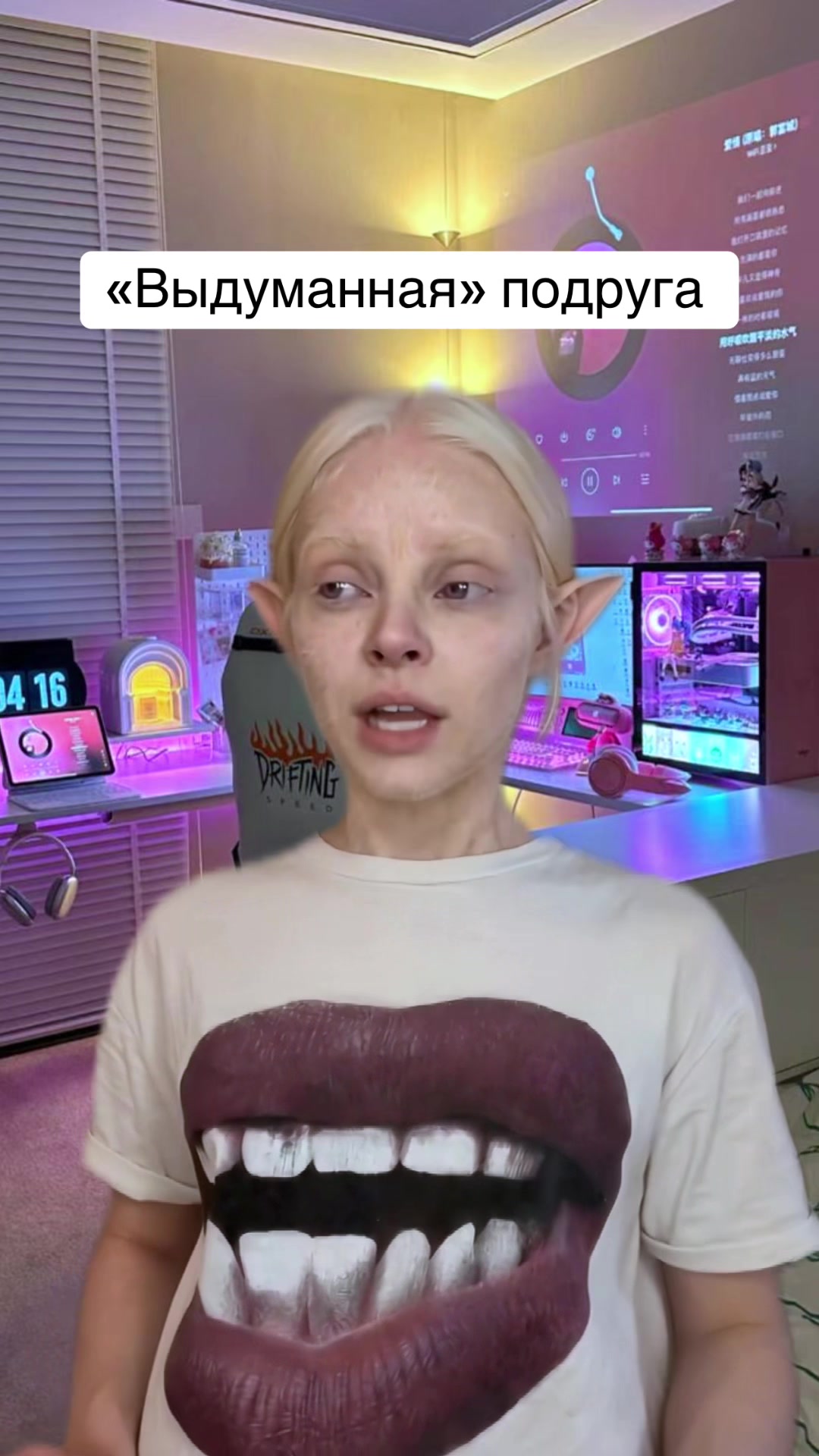 @АННА ЭСТЕР