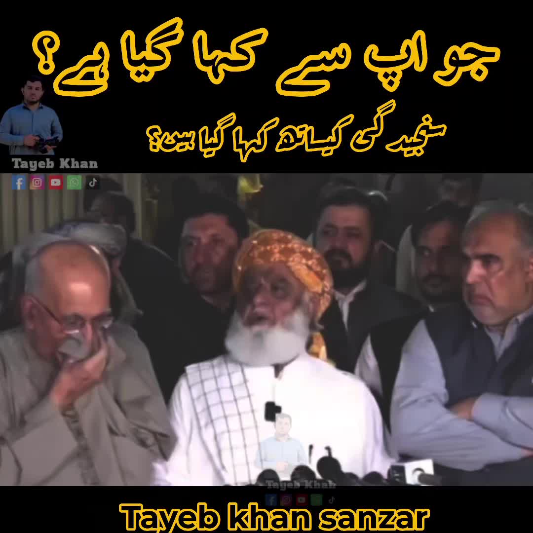 @Tayeb khan Sanzar