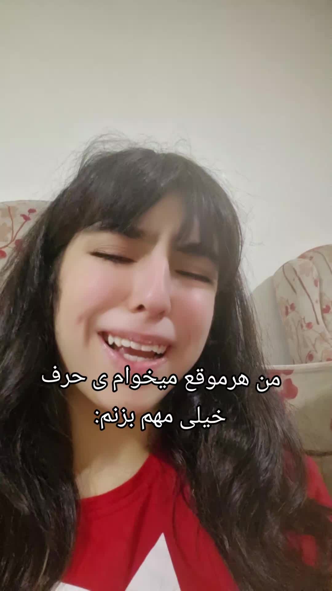 @sadaf karami