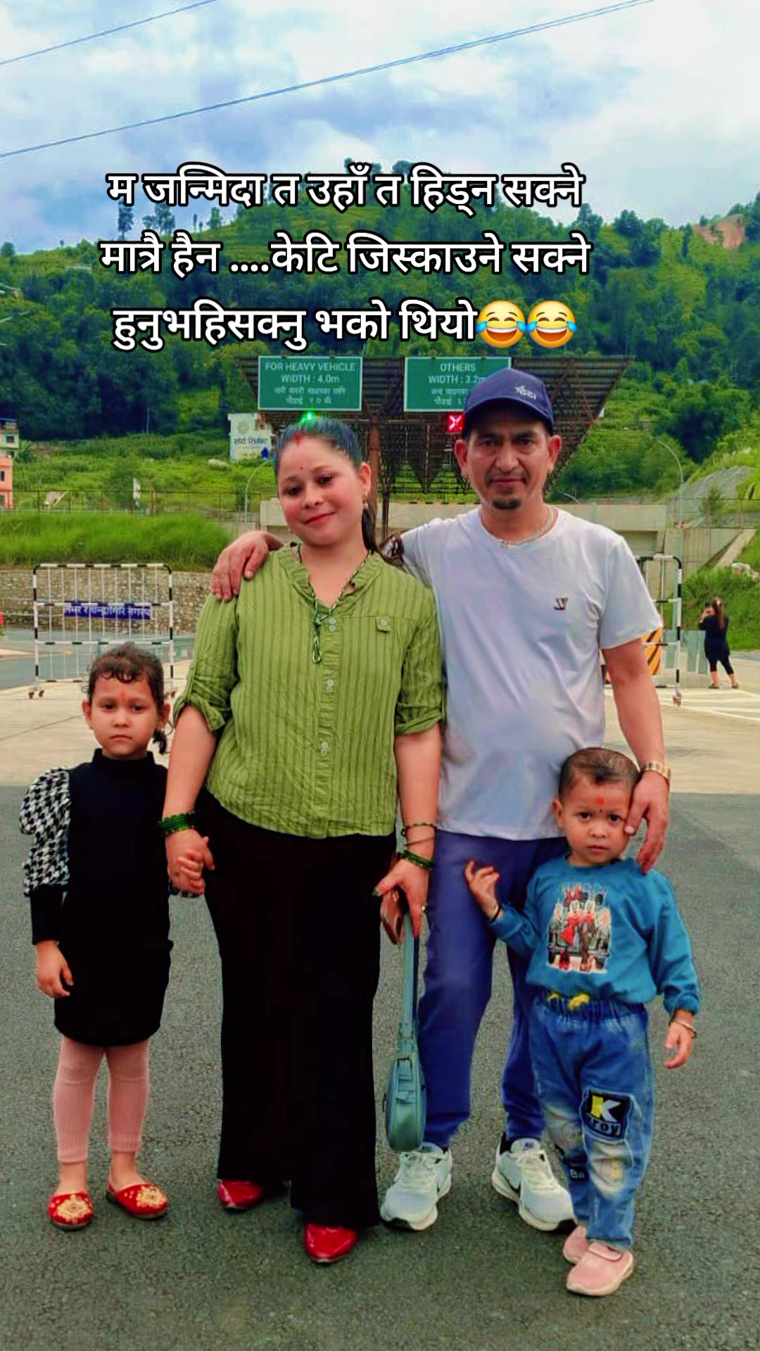 @दिक्षिता दिक्षान्त को मामु🧿💍