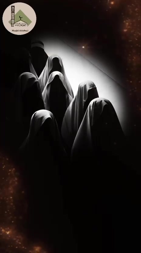 @مسجد أهل البيت في ملبورن