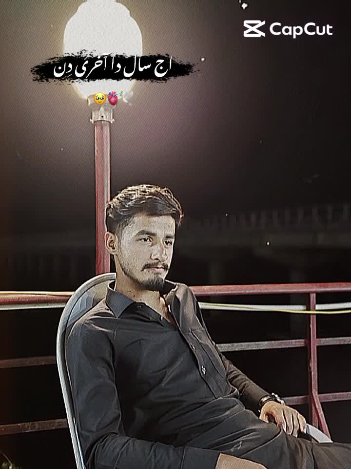 @uzairoooo1