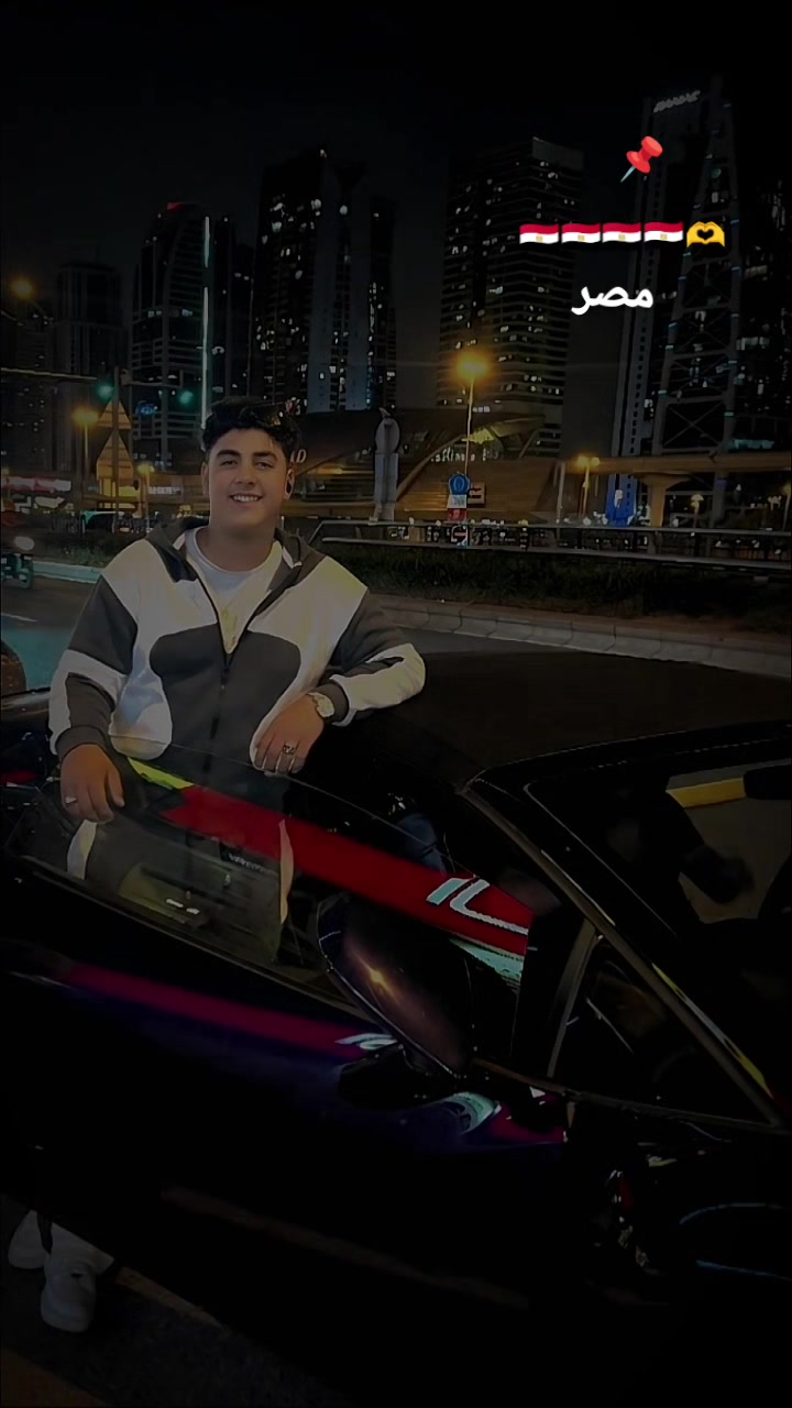 @حمو"لايخدع"ولايخون&ldquo;🥷💯