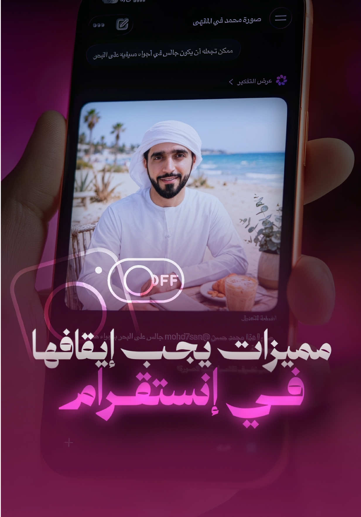 @Ahmed Ali