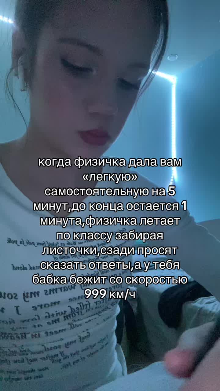 @алиска сосиска
