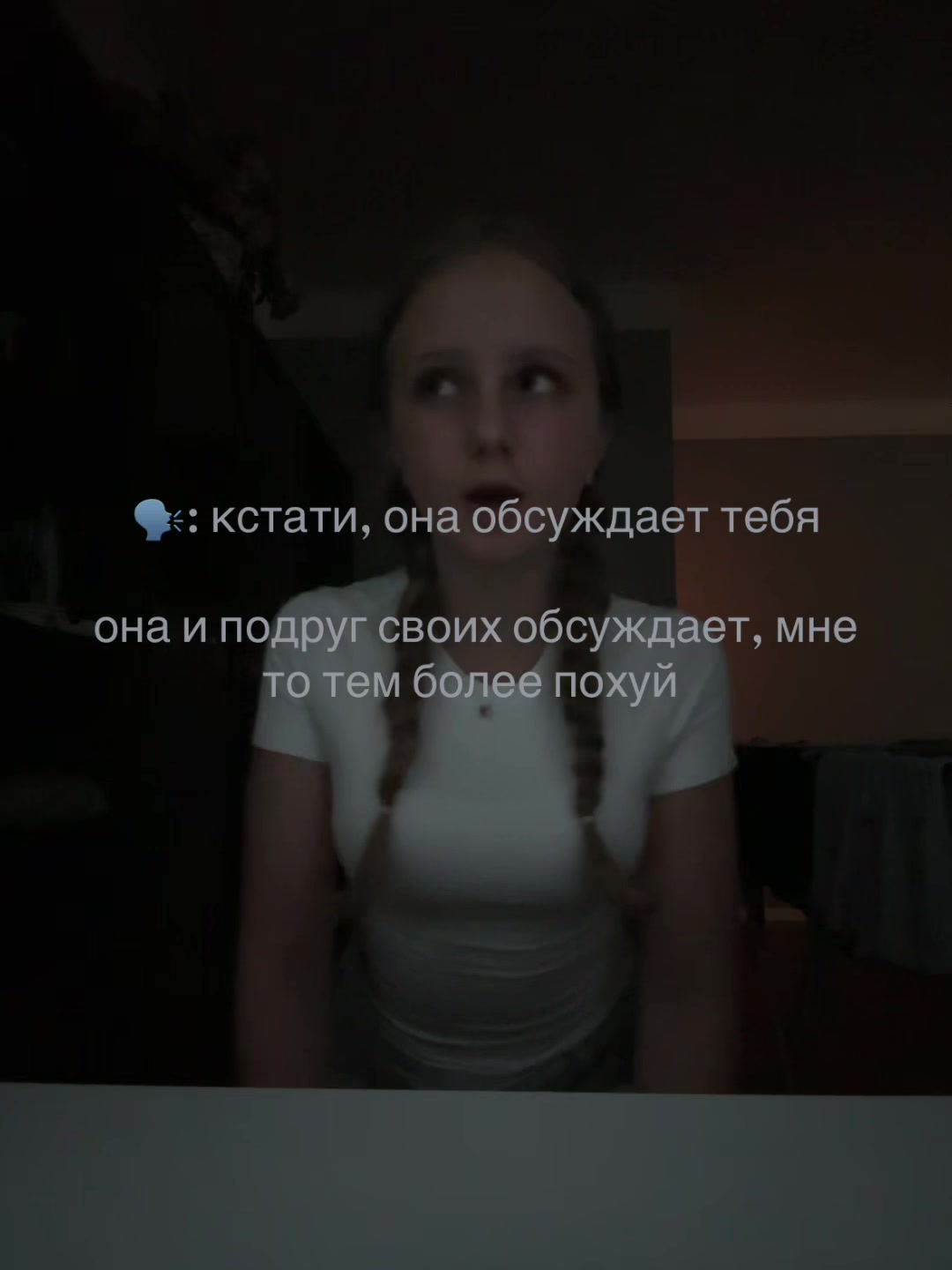 @𝓜 ᥫ᭡