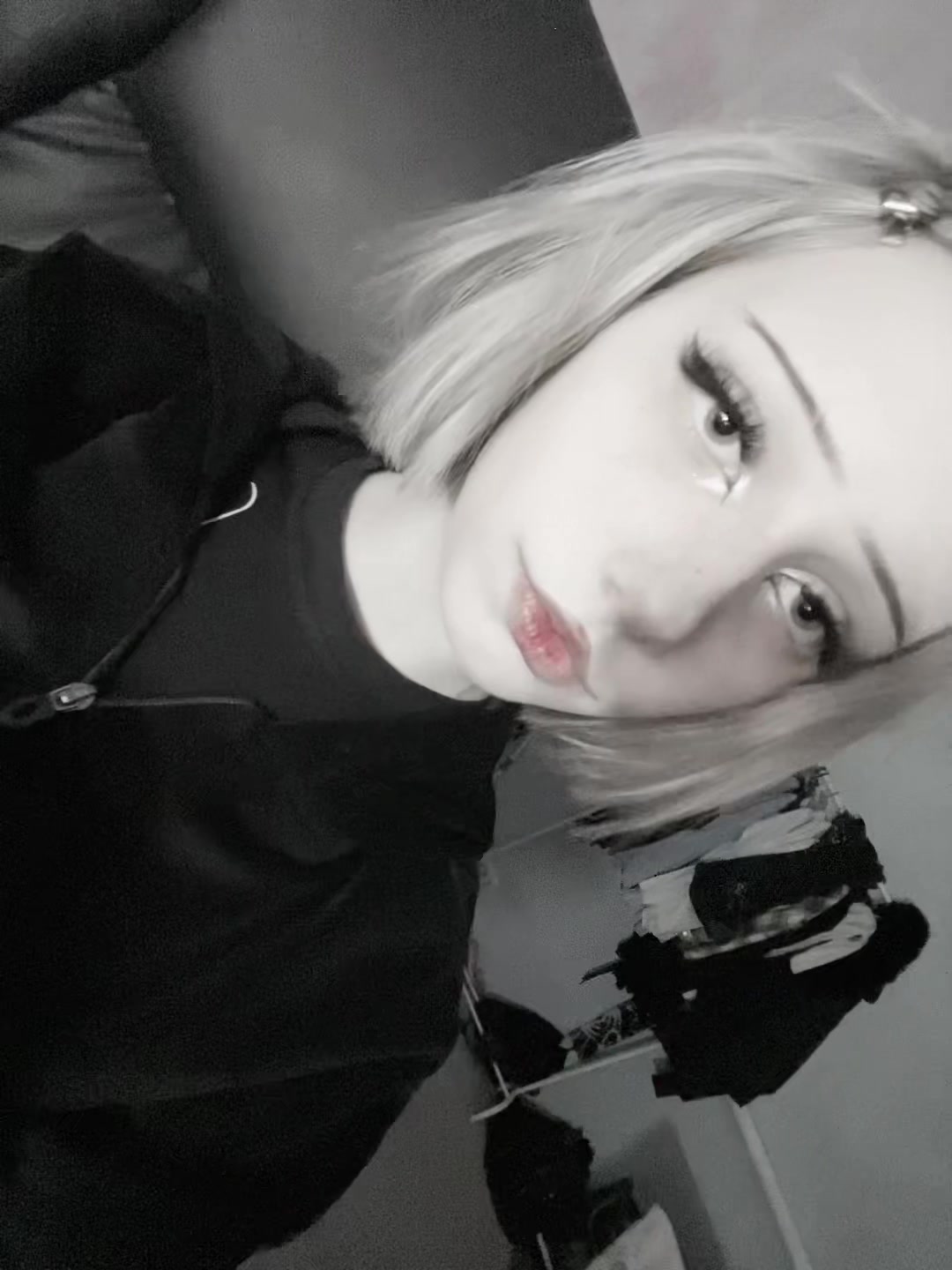 @шанталь