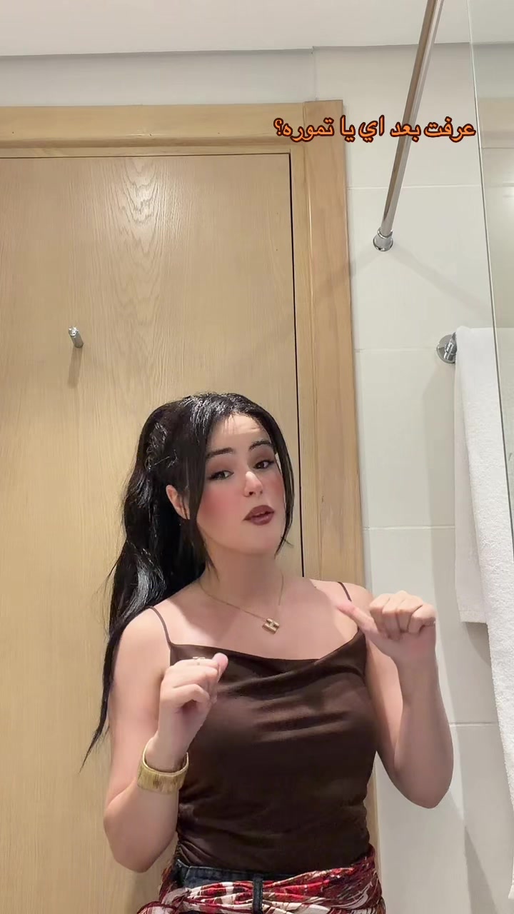 @Haidykabouh🦋