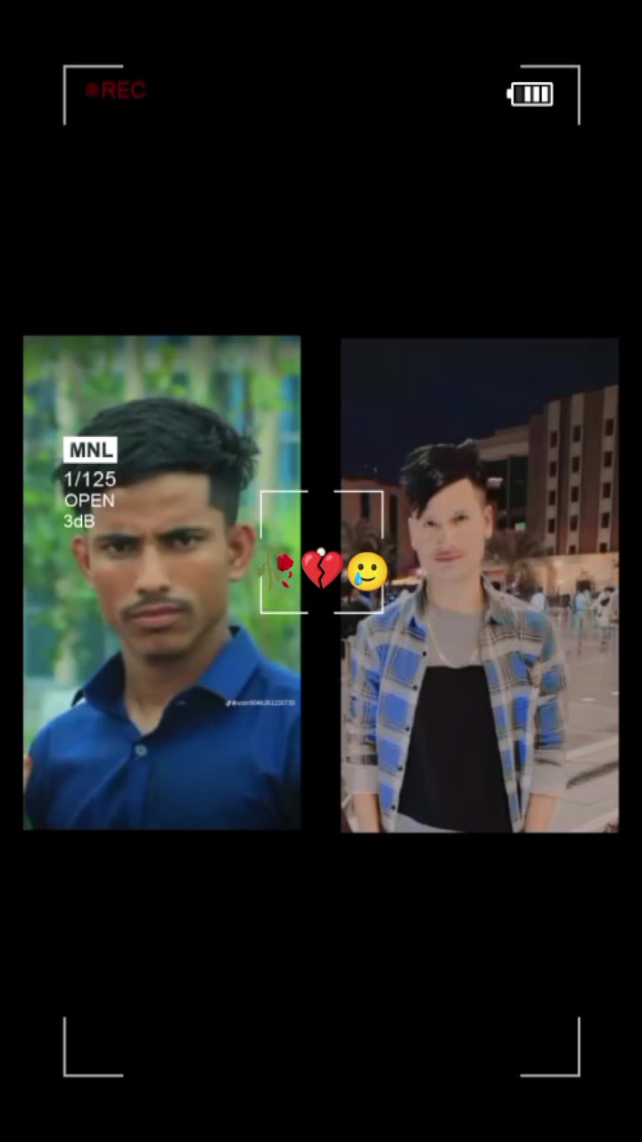 @md: shamsher ali তুই বড় বেইমান