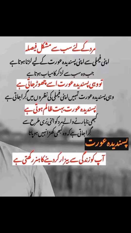 @♥️AwAN♥️