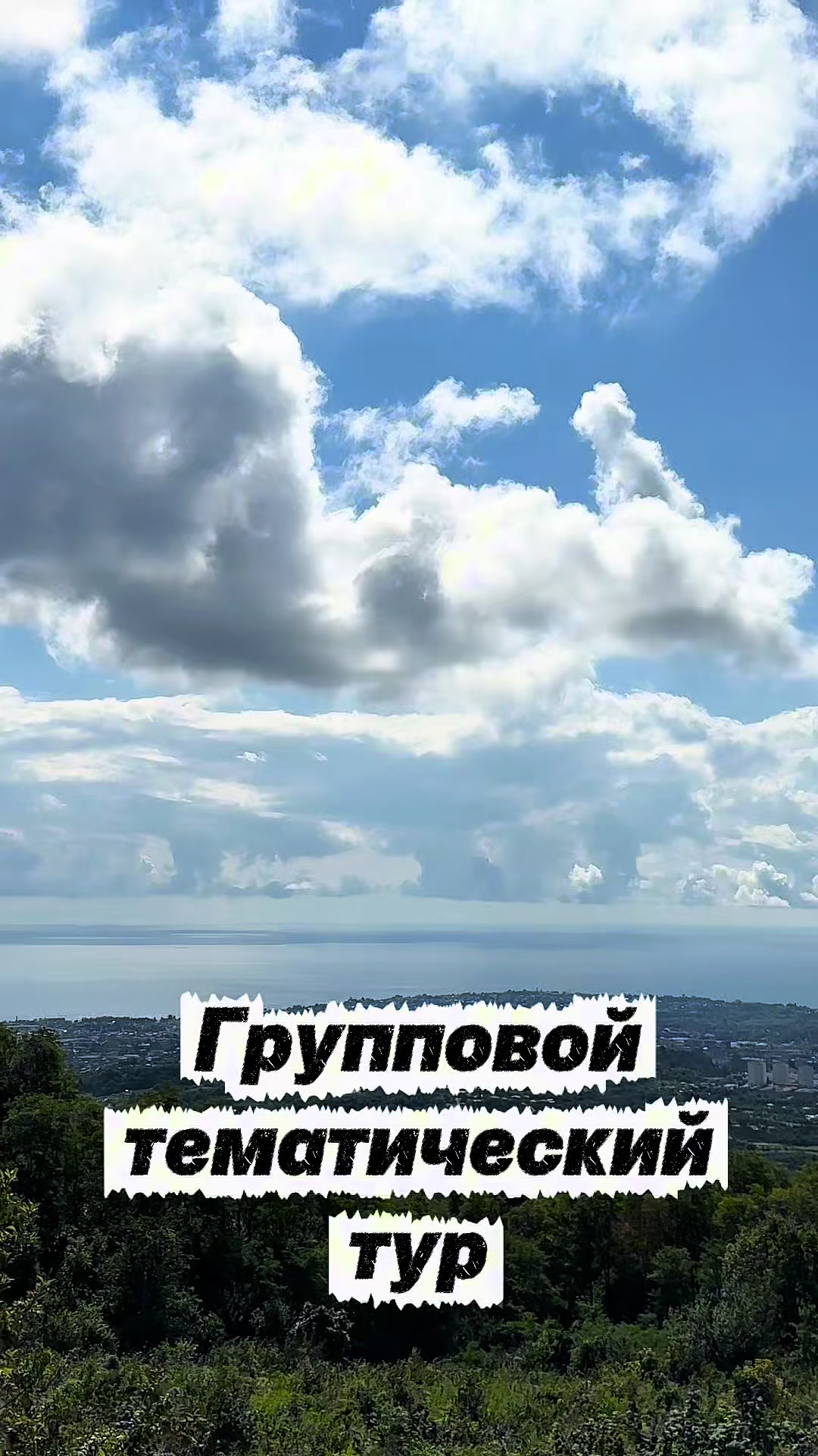 @Alla_Travel