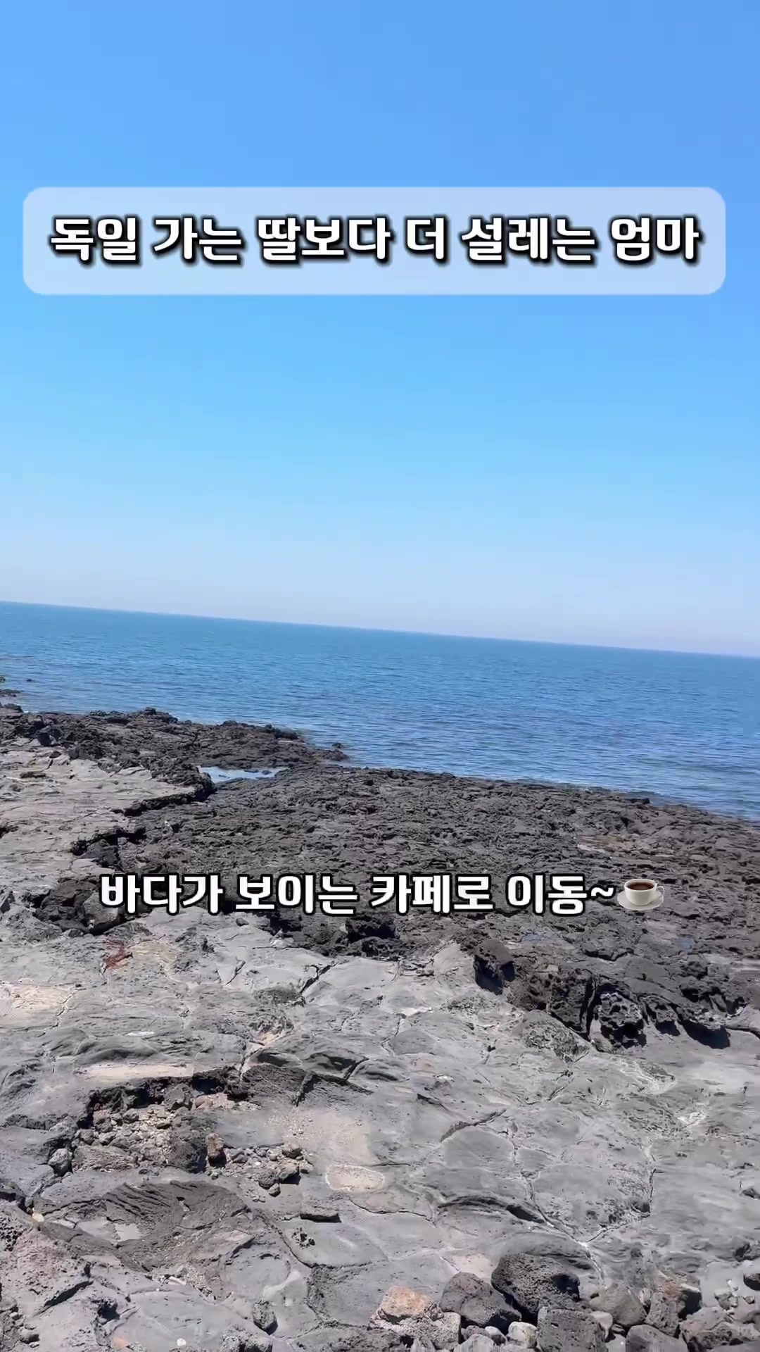 @은주네농원&슬기로운 시골생활