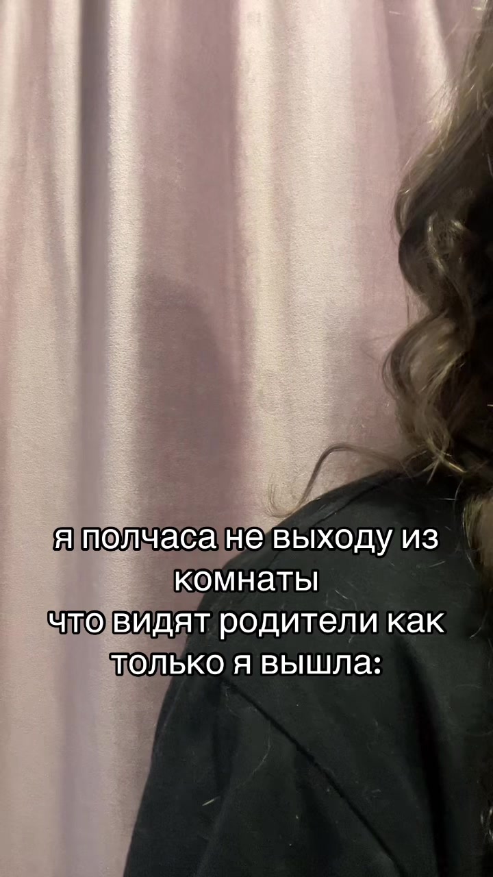 @воздухан🌬️