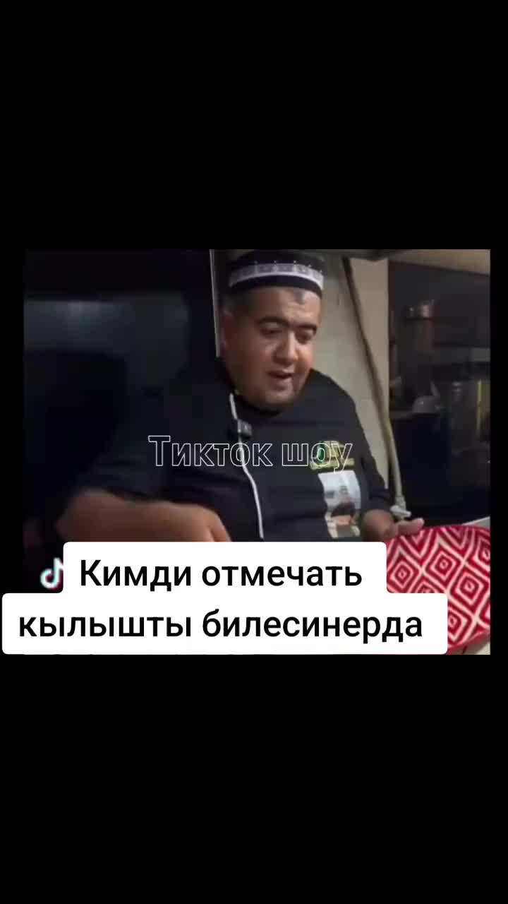 @Дикий Карышкыр🐺