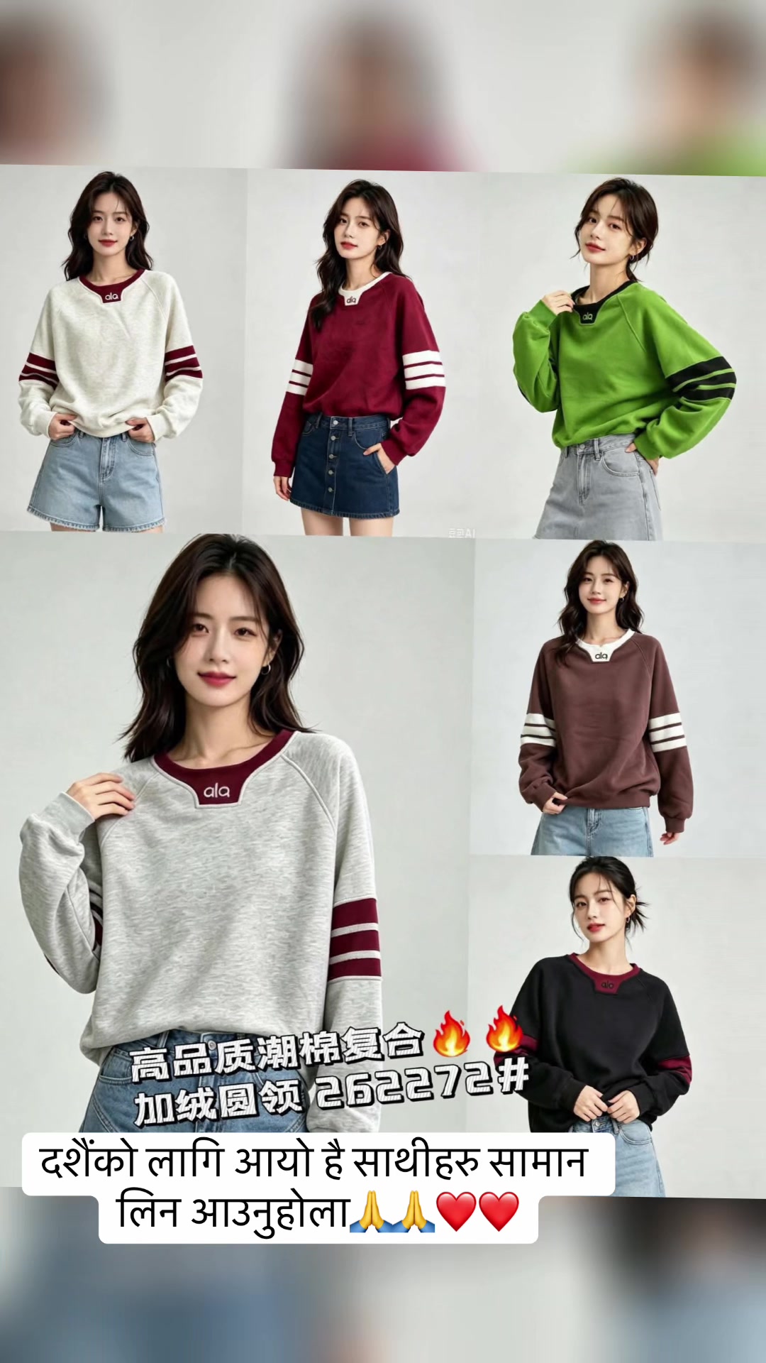 @Mailee trade(wholesale only🌏️