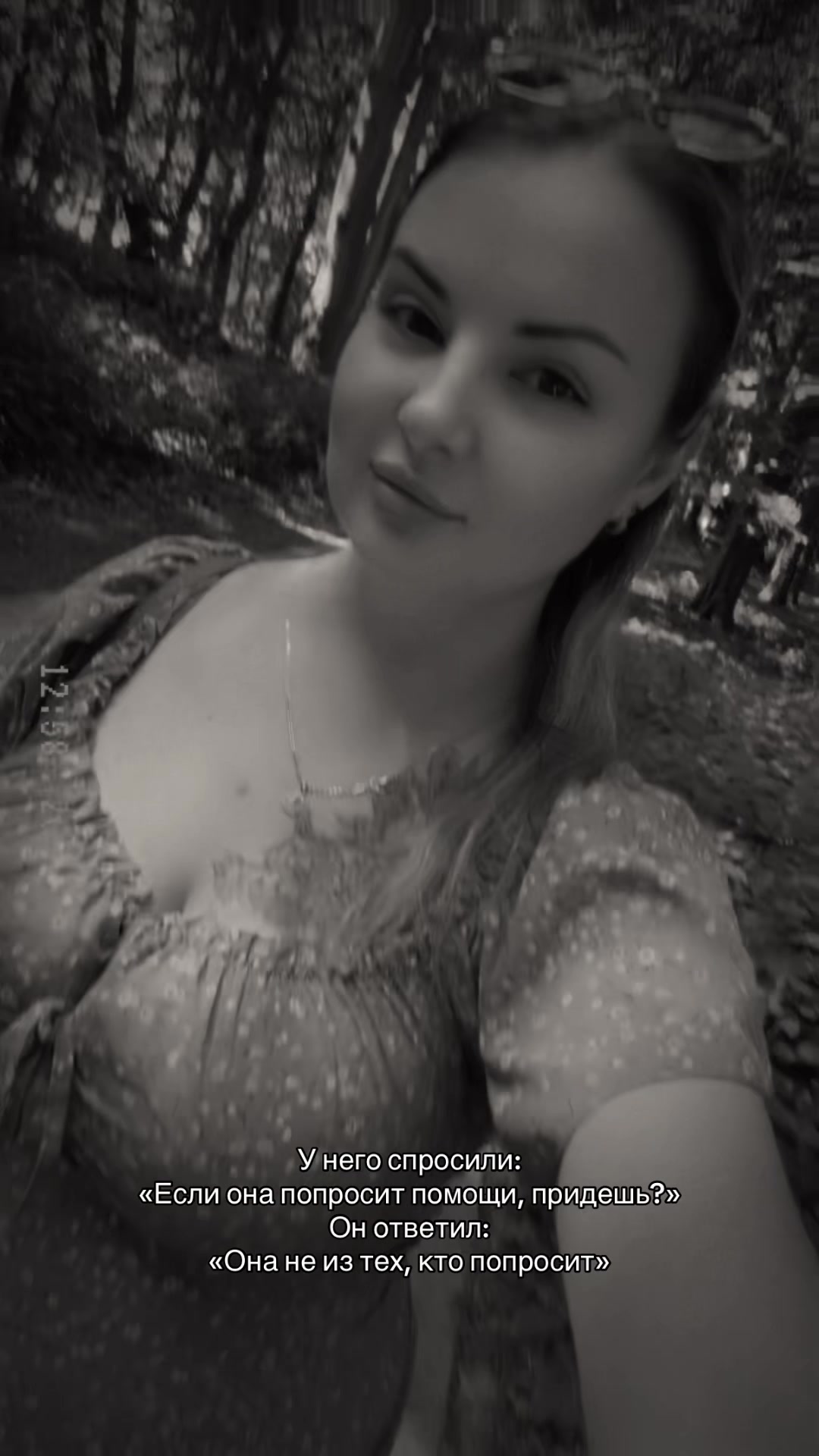 @✨👑Ne_PRINCESSa👑✨