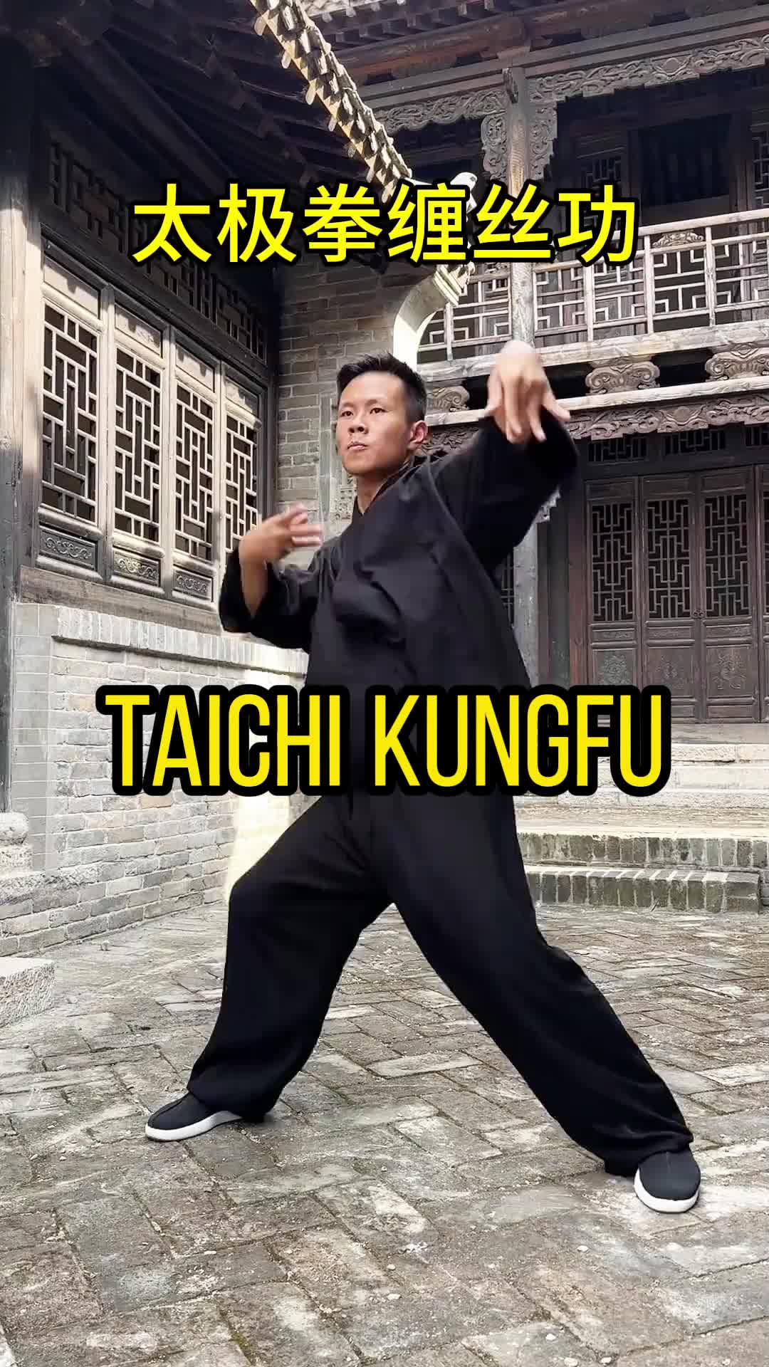 @taichituan