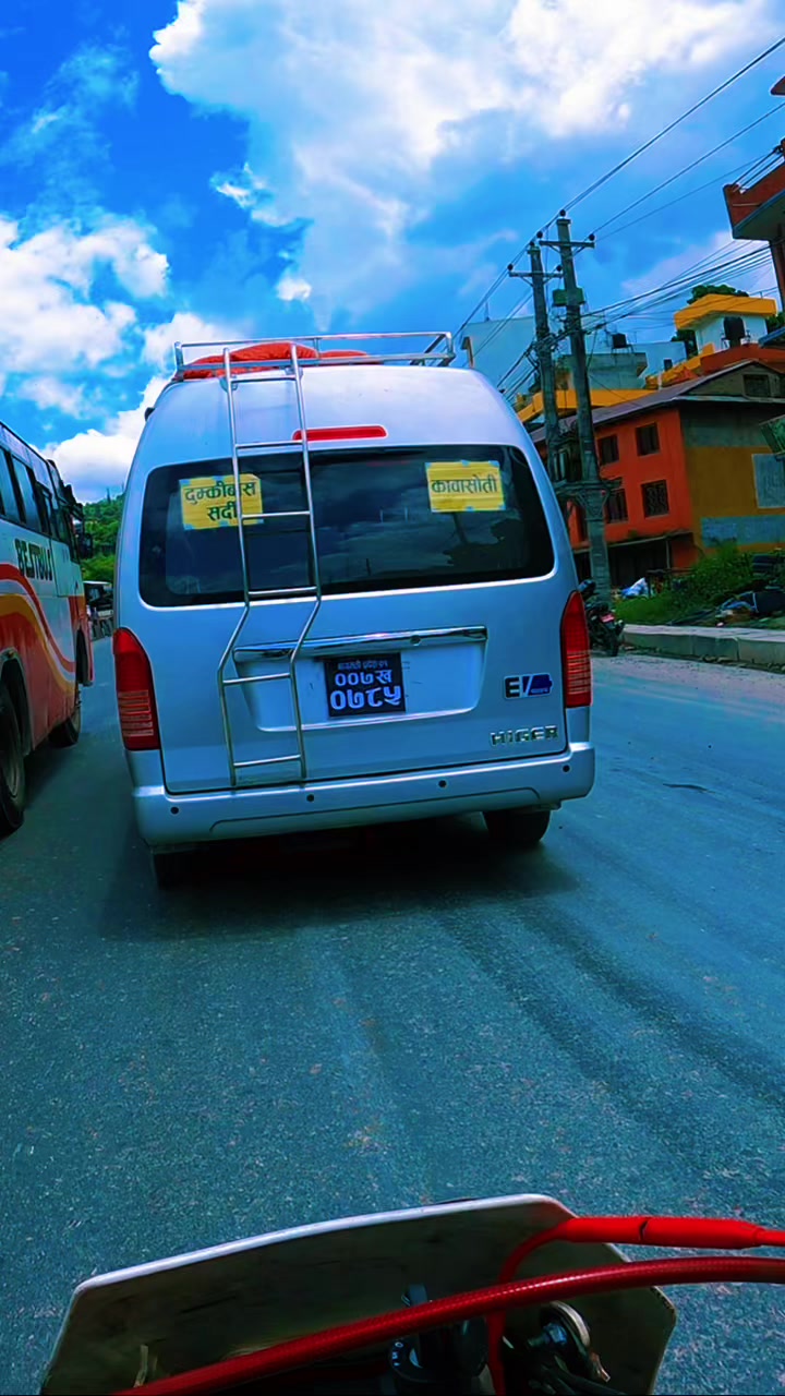 @Rajan Bhandari