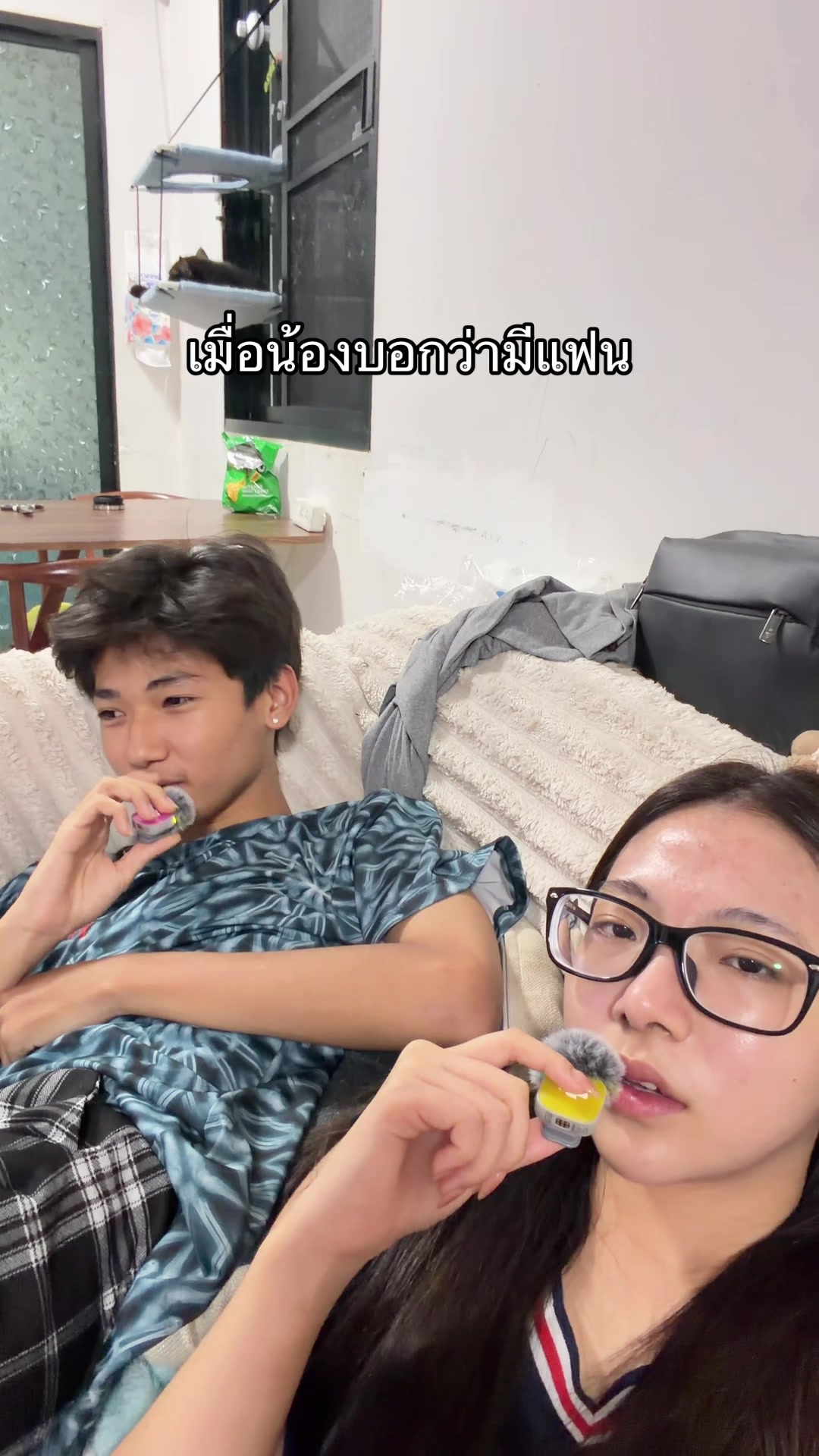 @Juijia(จุยเจีย)