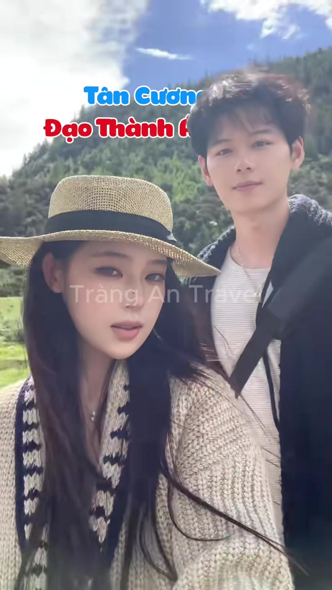 @Tr&agrave;ng An Travel