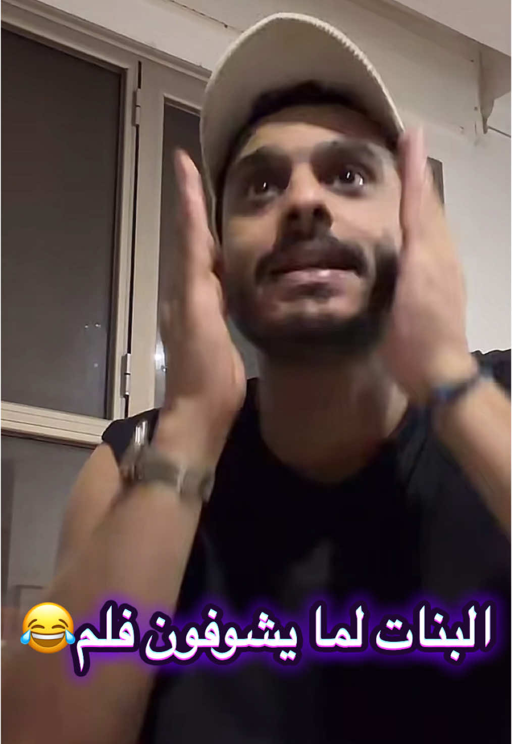 @Us