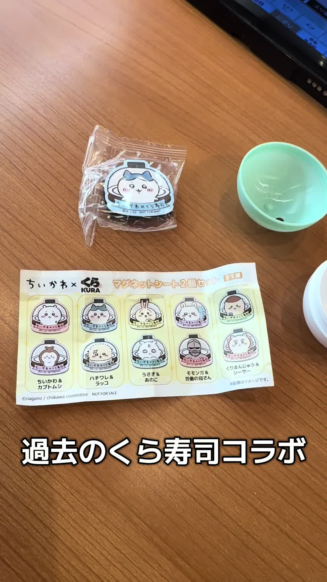 @kuwatoro