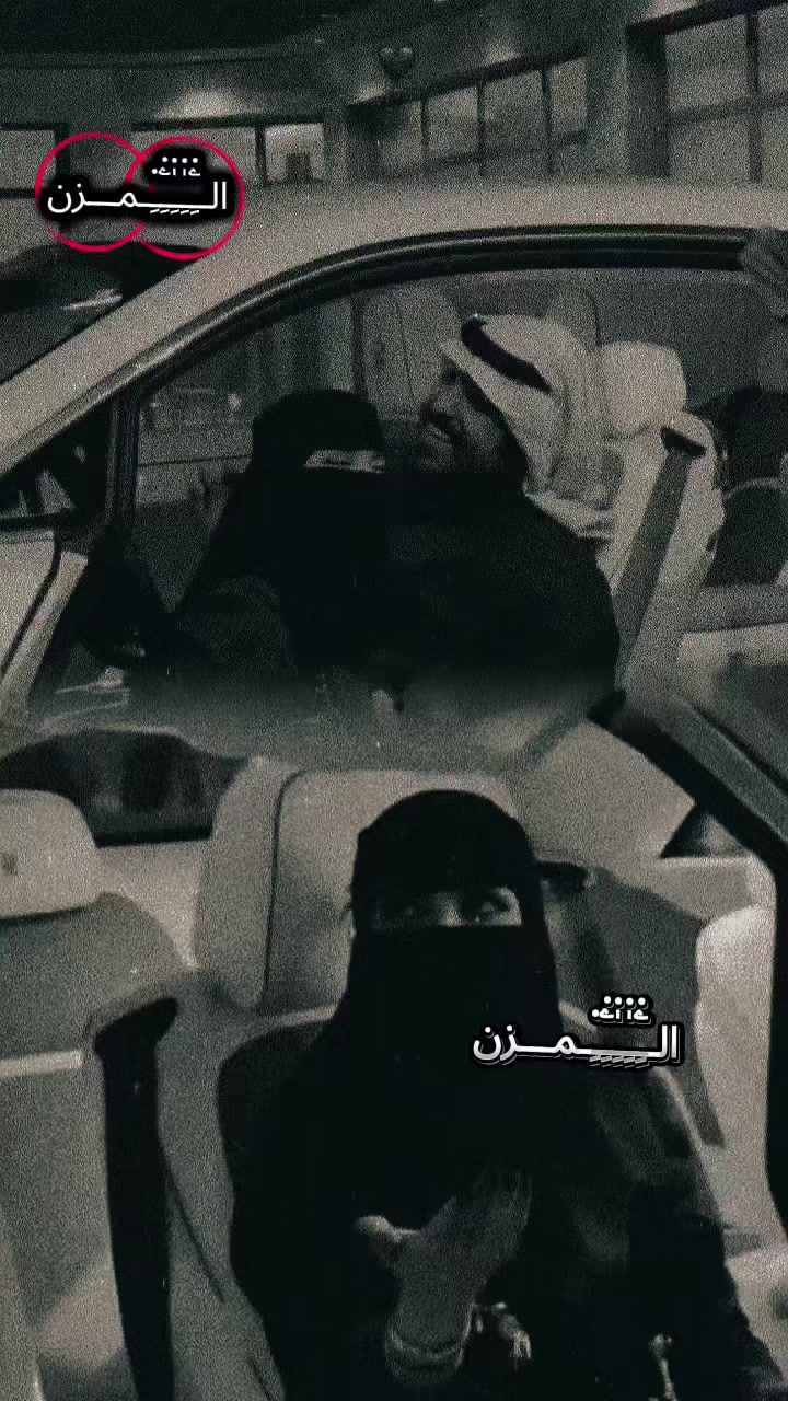 @مِۘشِــ̶ོ S⑅⃝ِٚ⋆ــࣩࣧــآعࢪR⤹☪➳