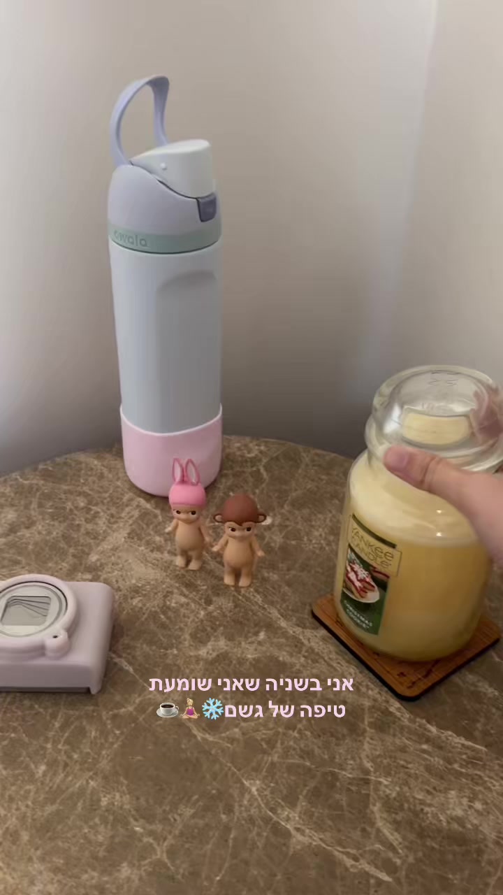 @⋆˚꩜｡ᗰIᗩ 𝜗ৎ