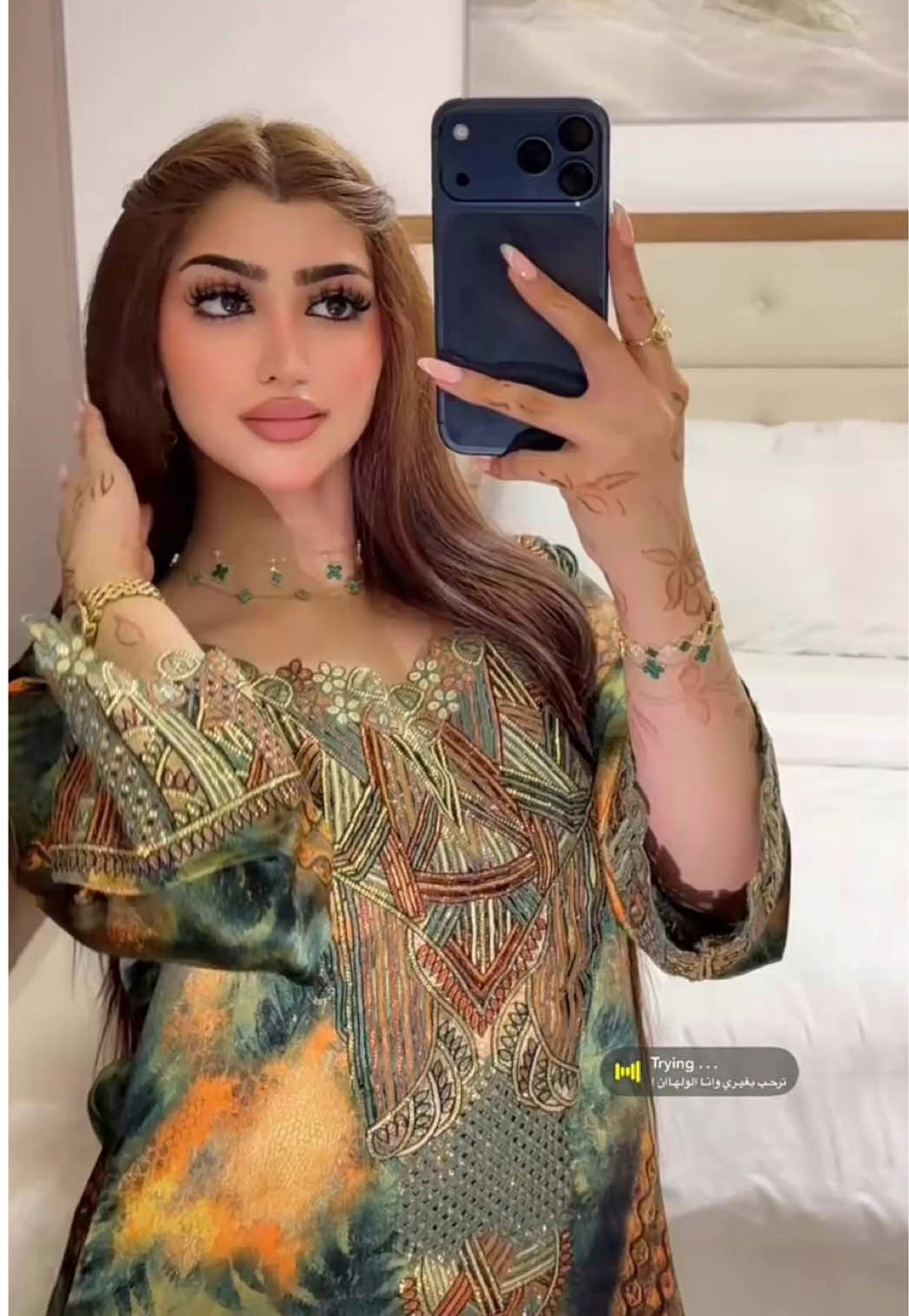 @ℝ𝔼𝔼𝕄 🦋