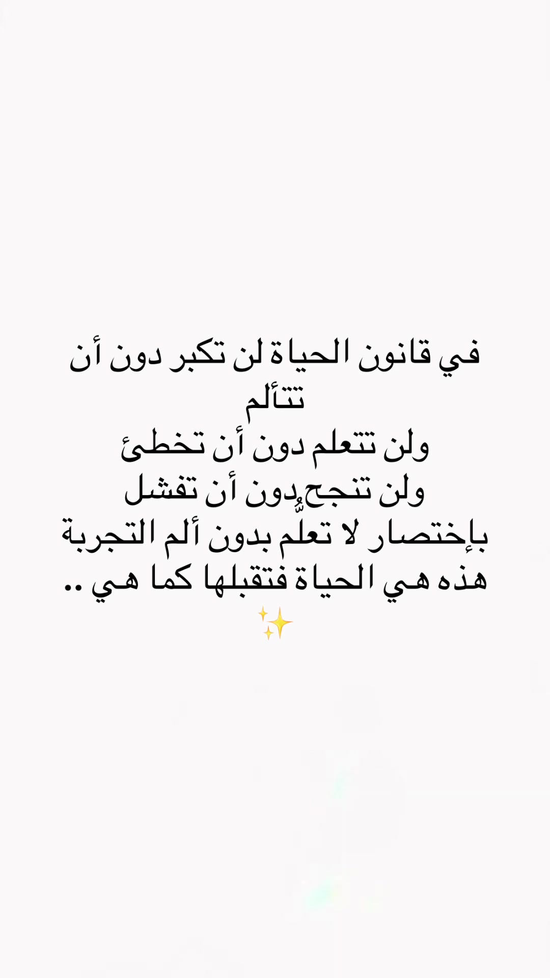 @๐ผ๐๐๐๐๐๐ธ๐ฆ